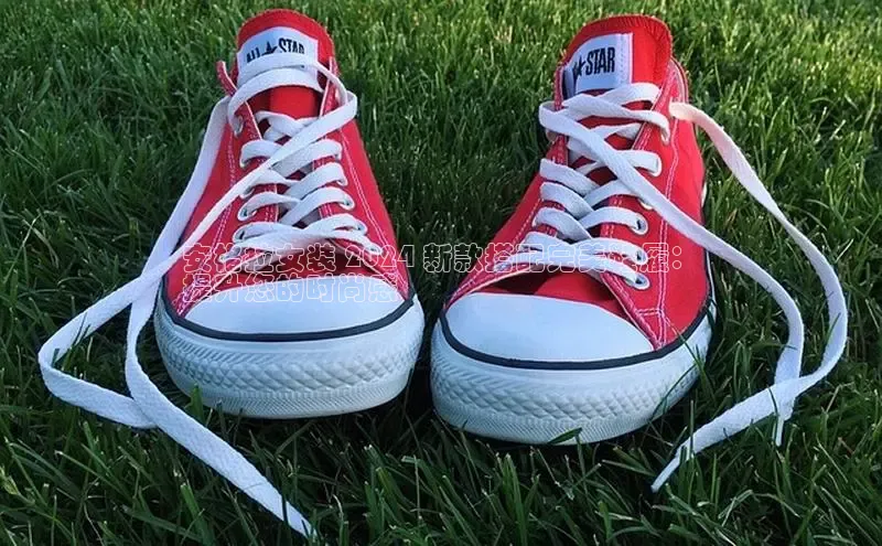 意昂3入口登录58同城安格拉女装 2024 新款搭配完美鞋履：
提升您的时尚感