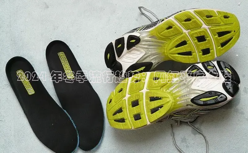 意昂3登陆入口即登录知乎2024 年冬季流行趋势：网红平底女鞋