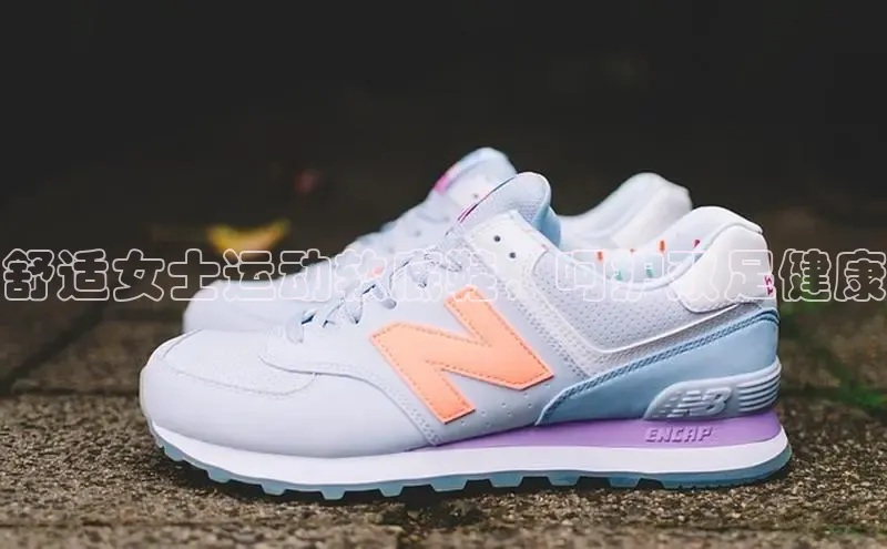 意昂3平台客服小红书舒适女士运动软底鞋，呵护双足健康