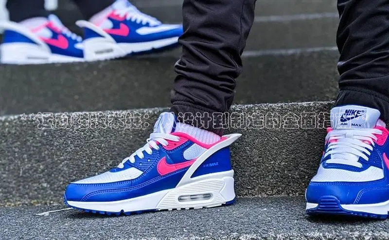 意昂3官网登陆入口美团**运动鞋技术链：从设计到制造的全面指南**