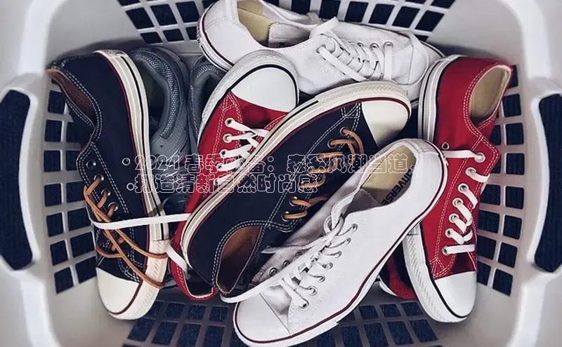 意昂3登陆入口即登录知乎2024 春季必备：森系风潮当道，
打造清新自然时尚感