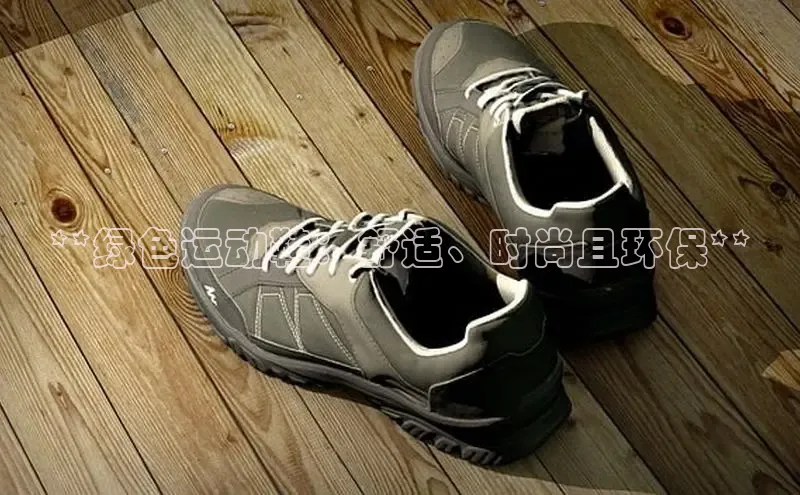 意昂3手游官网下载百度营销中心**绿色运动鞋：舒适、时尚且环保**