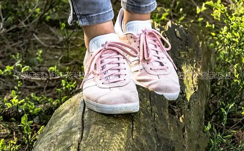 易昂体育3天键股份预见未来：2025年最佳运动鞋设计趋势及2025最佳新款发布热点