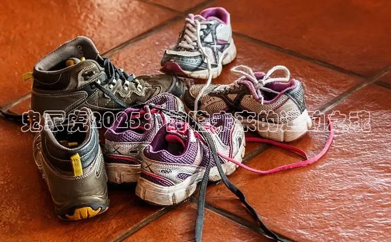 易昂体育3百度技术学院鬼冢虎2025：前瞻未来的运动之魂