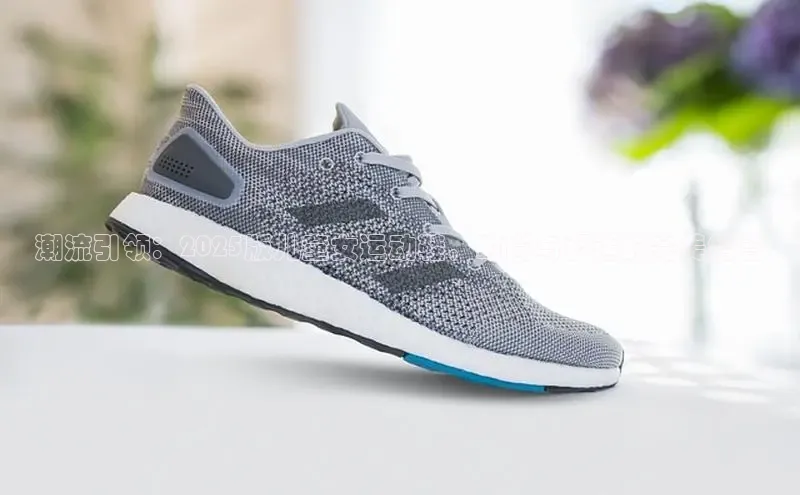 意昂3入口登录雷柏科技潮流引领：2025版儿童女运动鞋，时尚与舒适的完美结合