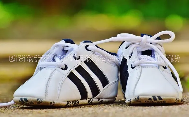 时尚的未来：2025年的灰色运动鞋女童潮流趋势