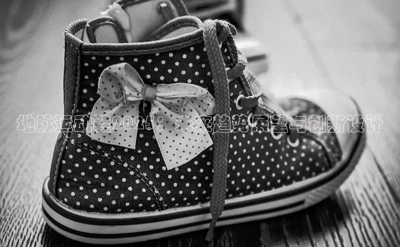 意昂体育平台注册