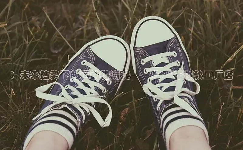 意昂体育app网页版登录入口