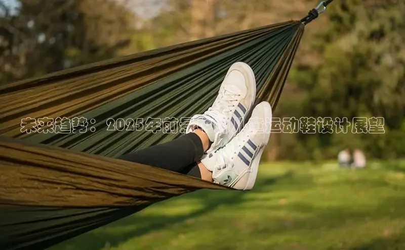 意昂平台注册入口