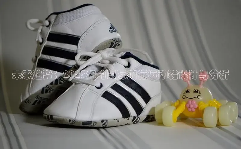 意昂体育平台APP