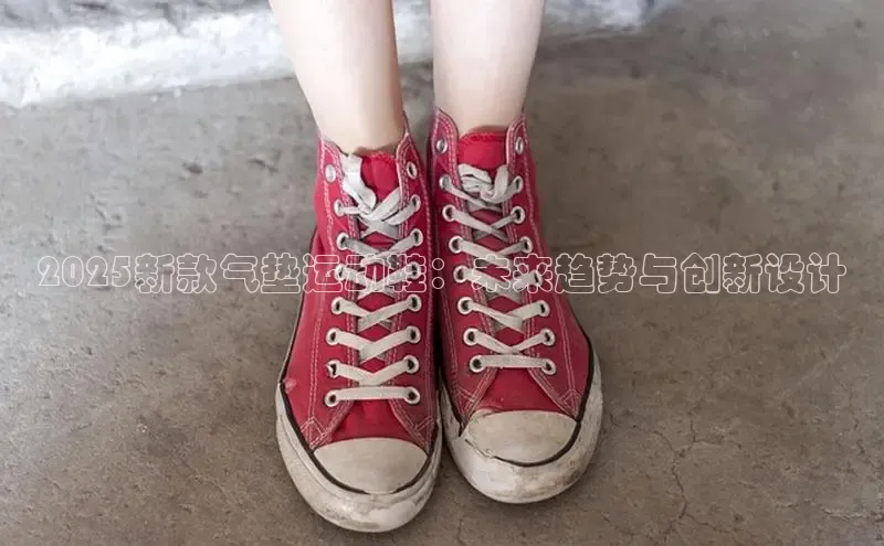 意昂官网入口登录