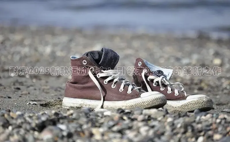 意昂体育官网登录