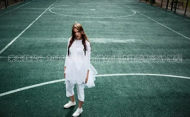 意昂体育官网注册