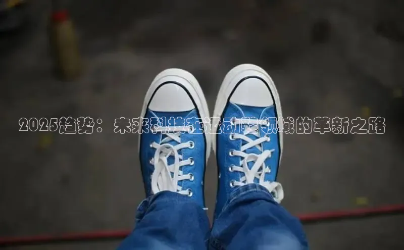 意昂体育官网登录