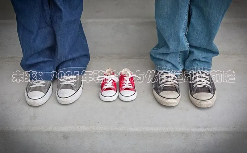 意昂体育平台注册