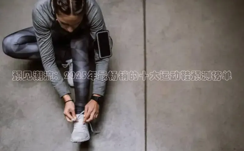 意昂体育官网登录