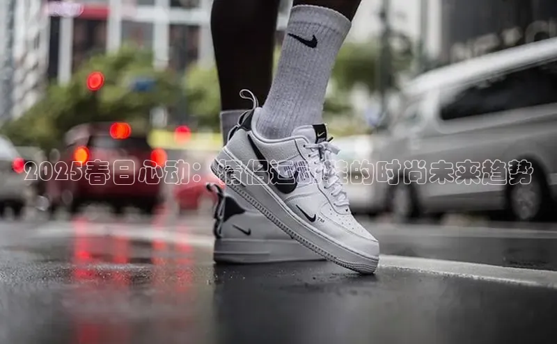 意昂体育官网登录